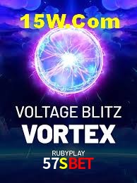 Security Systems 57Sbet